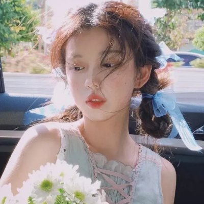 永生之爱